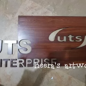 WOODEN BUSINESS NAME SIGN LOGO